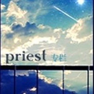 Telegram profile photo for Priest's novels