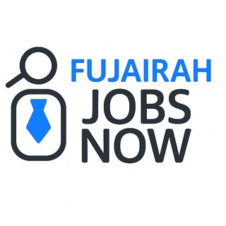 Telegram profile photo for وظائف في الفجيرة الآن - الامارات 🇦🇪