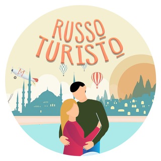 Telegram profile photo for Анталия чат. Russo Turisto.