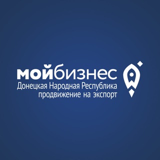 Telegram profile photo for Центр поддержки экспорта | Донецкая Народная Республика