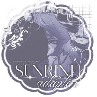 Telegram profile photo for sunrienne's adapter