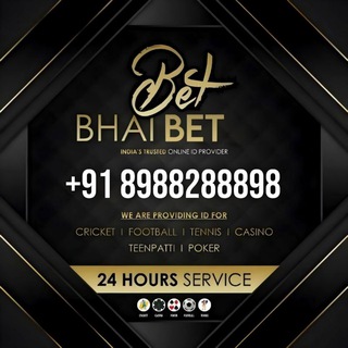 Telegram profile photo for BET BHAI BET