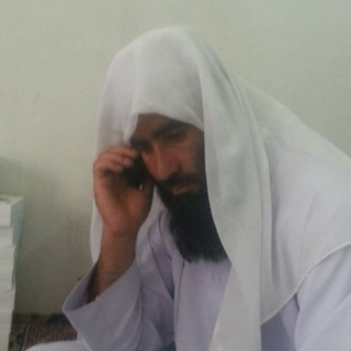 Telegram profile photo for پاسخ سوالات اسلامی توسط شیخ معراج الدین کشکی حفظه الله