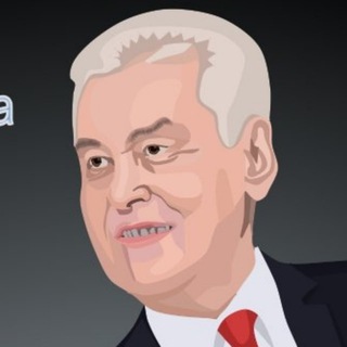 Telegram profile photo for Сговор в Москве: Собянин и элита