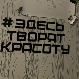 Telegram profile photo for танцульки сюзы🌸