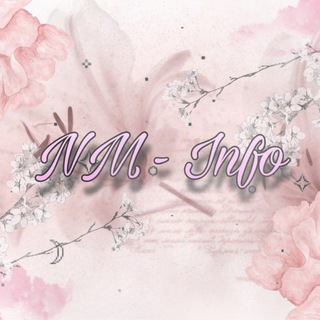 Telegram profile photo for 𝓝𝓜 - 𝐈𝐧𝐟𝐨
