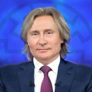 Telegram profile photo for Владимир Владимирович / Official🇷🇺