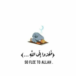 Telegram profile photo for °|✿ Islamic gallery ✿|°