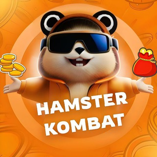 Telegram profile photo for HAMSTER KOMBAT🐹💰 | НОВОСТИ 📝