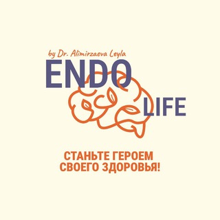 Telegram profile photo for EndoLife | Dr. Alimirzaeva Leyla