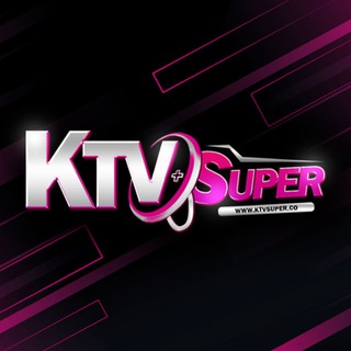 Telegram profile photo for ครบจบความมันส์-KTVsuper