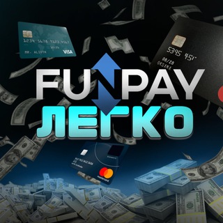 Telegram profile photo for ꜰᴜɴᴘᴀʏ - ᴧᴇᴦᴋо
