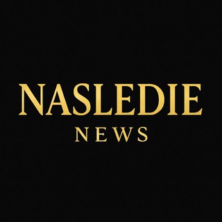 Telegram profile photo for Nasledie News