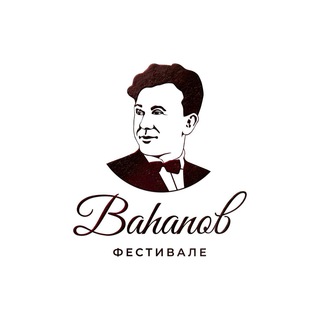 Telegram profile photo for Вагаповфест