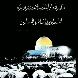 Telegram profile photo for مطالب آموزنده
