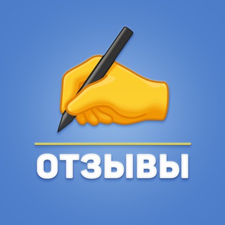 Telegram profile photo for ✍️ Iris | Отзывы об агентах