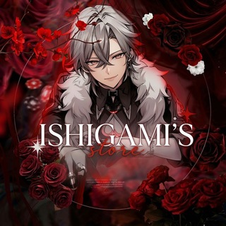 Telegram profile photo for Shop By Ishigami