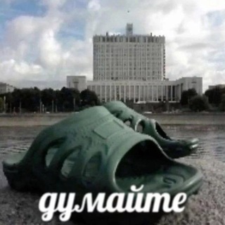 Telegram profile photo for Т6ᴛᴀ♪ (рест)