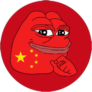 Telegram profile photo for CHINESE PEPE🐸🇨🇳on SOL