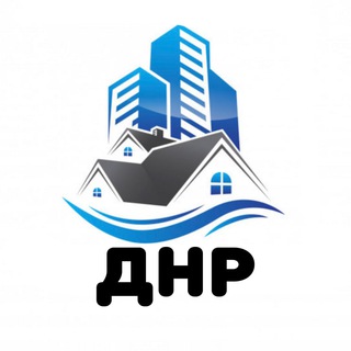 Telegram profile photo for Недвижимость ДНР / Аренда Донецк / Квартиры
