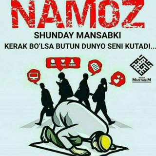 Telegram profile photo for NOMOZ ÕQISH QALBIMIZDA