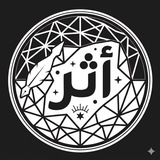 Telegram profile photo for أثر | ATHAR…✨
