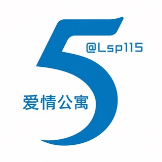 Telegram profile photo for 115网盘资源分享群