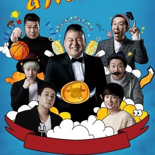 Telegram profile photo for الاخوة المدركون // Knowing Brothers