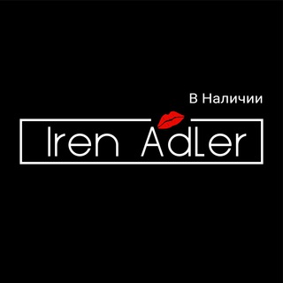 Telegram profile photo for Женская одежда, Обувь, Белье - Iren Adler 💋