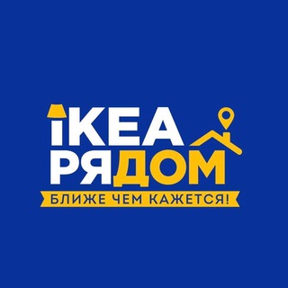 Telegram profile photo for ikea_ryadom_gudermes