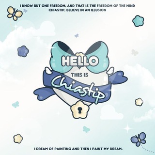 Telegram profile photo for chia-stip!