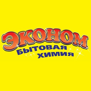 Telegram profile photo for Эконом