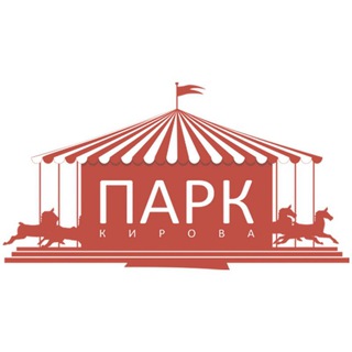 Telegram profile photo for Парк Кирова Пятигорск