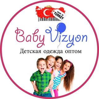 Telegram profile photo for BabyVizyon Детская Одежда оптом