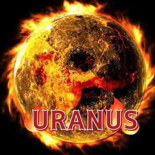 Telegram group profile photo for 天王星URANUS🇨🇳社区