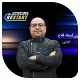 Telegram profile photo for عربی میثم فلاح