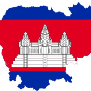 Telegram profile photo for ខ្មែរស្រឡាញ់ខ្មែរ🇰🇭