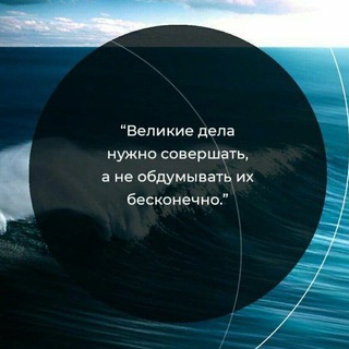 Telegram group profile photo for Качественные прогнозы