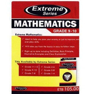 Telegram profile photo for Extreme Book Series