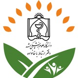 Telegram profile photo for ارتباط با خانواده دانشگاه علوم پزشکی مشهد