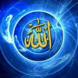 Telegram profile photo for آرامش الهی