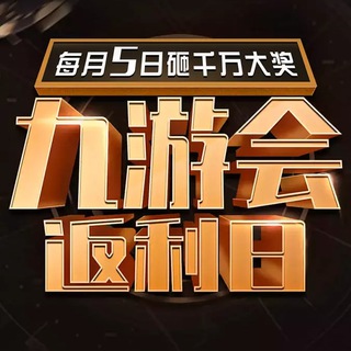 Telegram profile photo for AG亚游|AG百家乐|AG真人视讯