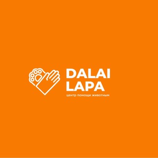 Telegram profile photo for Центр помощи DalaiLapa