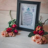 Telegram profile photo for 🌸کانال صوت تدریس متون فقه وکالت و تست🌸