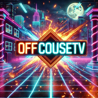 Telegram profile photo for OffcouseTV