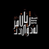 Telegram profile photo for ژیان لە دوای مردن