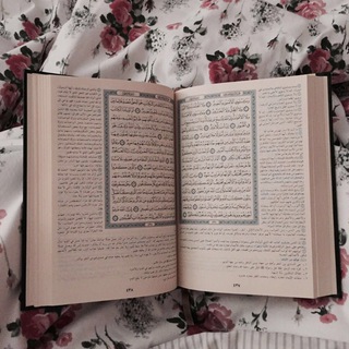 Telegram profile photo for 🌿 صدقة جارية .