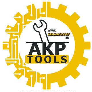 Telegram profile photo for نمایشگاه محصولاتAKP