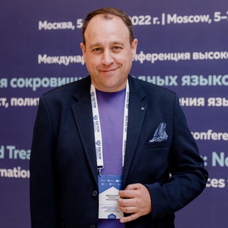 Telegram profile photo for АЛЕКСЕЙ РЯБОШАПКА (ака ШАПЫЧ)
