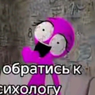 Telegram profile photo for у меня фио ОСД